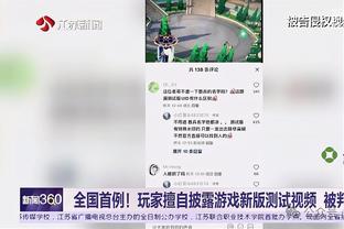 18luck网址截图1